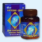 Хитозан-диет капсулы 300 мг, 90 шт - Черкесск
